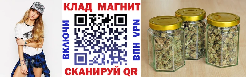 Конопля Новозыбков