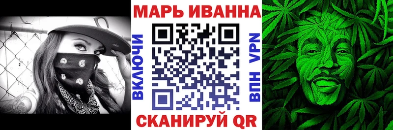 Какие есть наркотики Новозыбков APVP  КОКАИН  МЕФ  Каннабис  ГАШ 