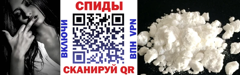 где купить наркотик Новозыбков mega ссылки Амфетамин Розовый