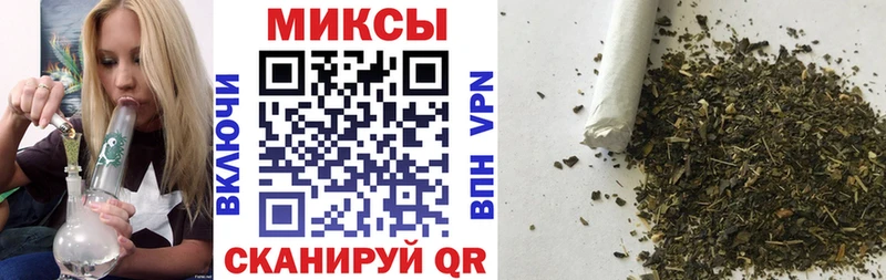 купить наркотики сайты  omg   Бутират бутандиол  Новозыбков 