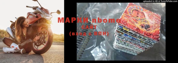 винт Богородицк