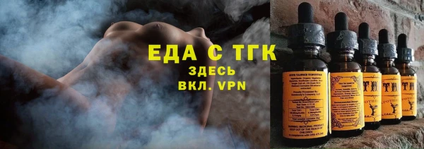 jwh Богданович