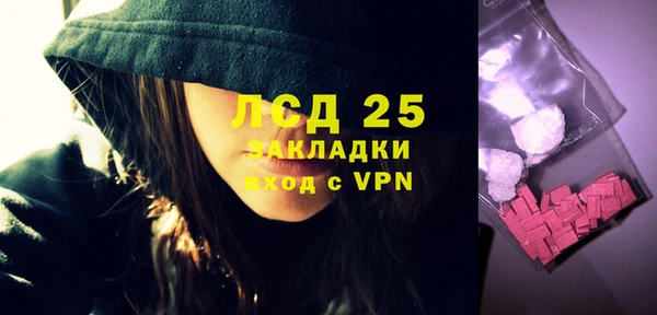 кокаин премиум Липки
