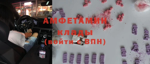 кокаин Переславль-Залесский