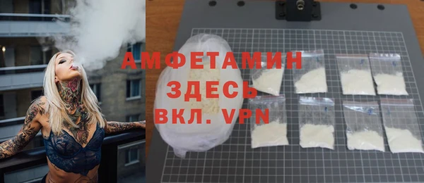 соль ск Лиски