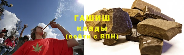 мдма Лабытнанги