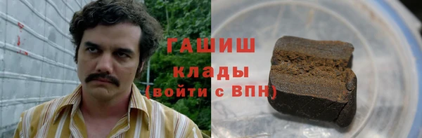 кокаин премиум Липки
