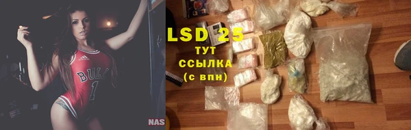 дживик Лихославль