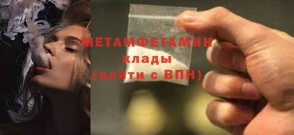 кокаин премиум Липки