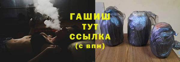 соль ск Лиски