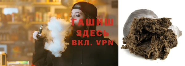соль ск Лиски