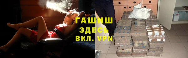 spice Лагань