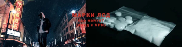 круглые Ладушкин
