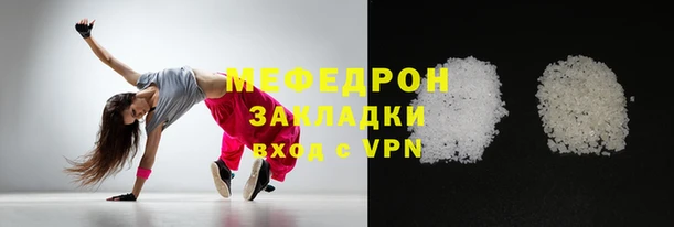 соль ск Лиски