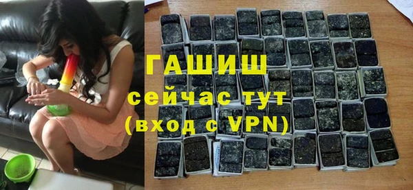 дживик Лихославль