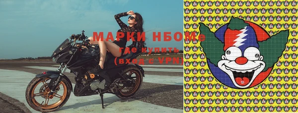 мдма Лабытнанги