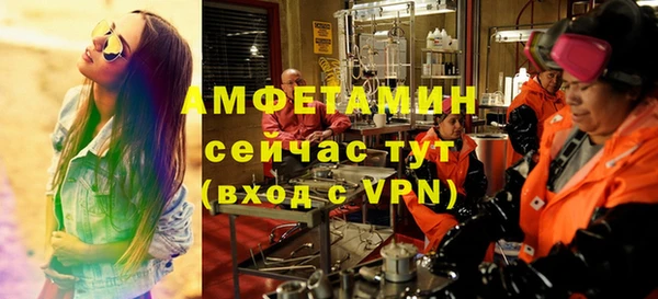 круглые Ладушкин