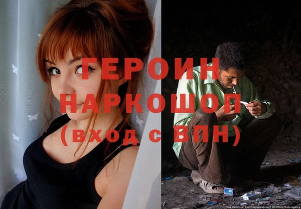 дживик Лихославль