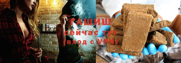 дживик Лихославль