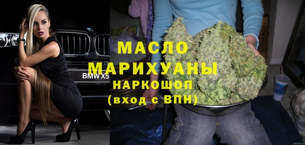 кокаин премиум Липки