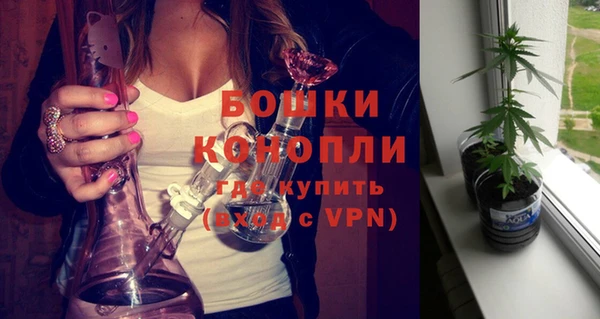 мдма Лабытнанги
