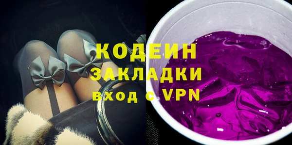 круглые Ладушкин