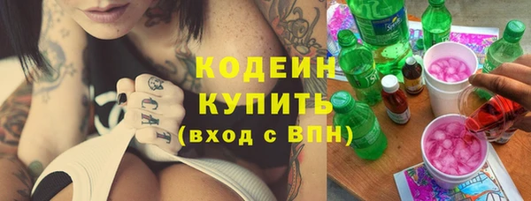хмурый Карталы