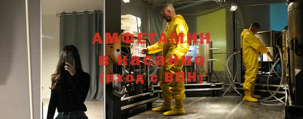 apvp Пересвет