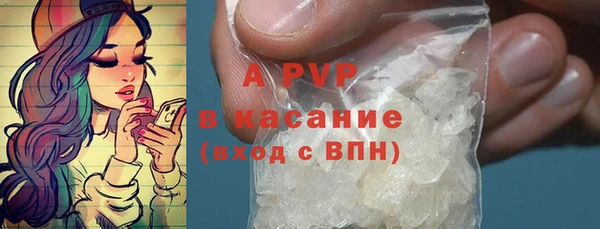 мдма Лабытнанги