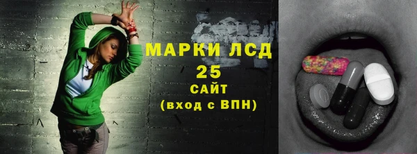 мдма Лабытнанги