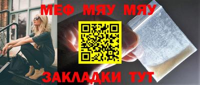 героин Партизанск