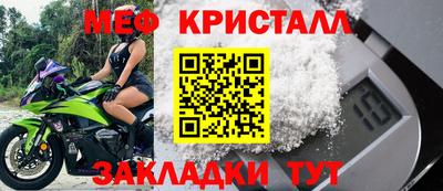 героин Партизанск