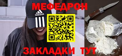 героин Партизанск