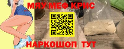 mix Пенза