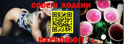 стаф Первоуральск