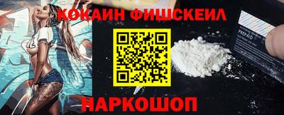 mix Пенза