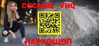 стаф Первоуральск