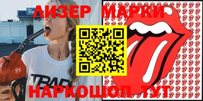 mix Пенза