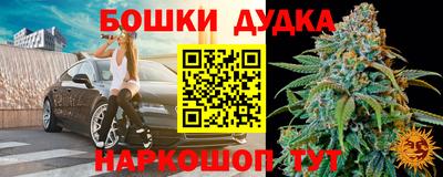 mix Пенза