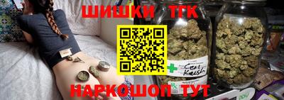 героин Партизанск