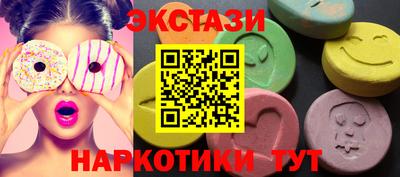 mix Пенза