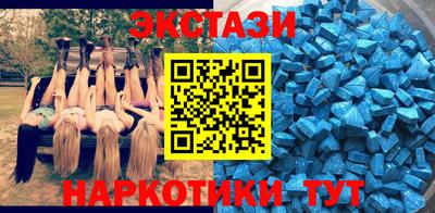 стаф Первоуральск