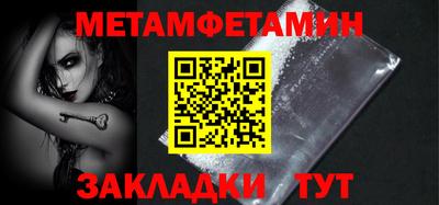 mix Пенза