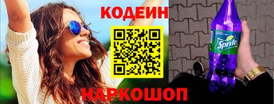 стаф Первоуральск