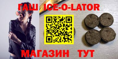 стаф Первоуральск