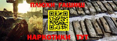 mix Пенза