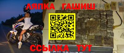 стаф Первоуральск