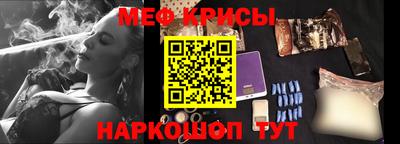 стаф Первоуральск