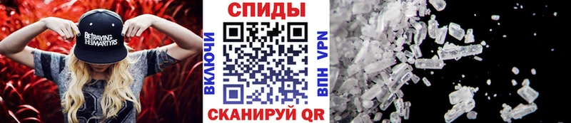 где купить   Новозыбков  кракен tor  МЕТАМФЕТАМИН кристалл 